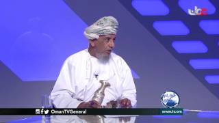 أرقام وحقائق | محافظة جنوب الباطنة .. الواحة الغناء للسلطنة | الإثنين 5 ديسمبر 2016م