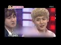 우리 결혼했어요 - We got Married, Nichkhun, Victoria(2) #03, 닉쿤-빅토리아(2) 20100703
