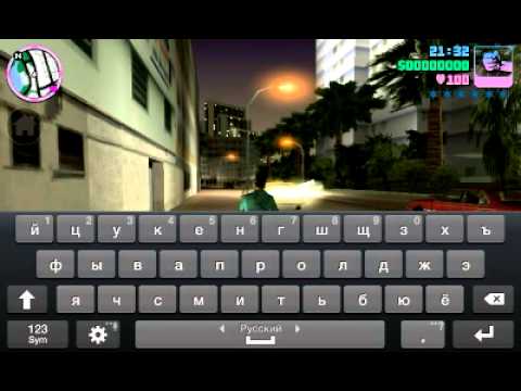 Gta 3 Cheater Android Trashbox