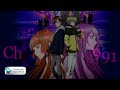Fall 2012 Anime - Rock 'N' Roll - AMV
