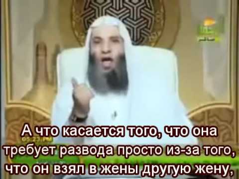 прибыл ислам муж не дает развод домики, казалось