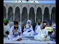 Exclusive Style Qaseed a Burda Sahreef | Hazrat Owais Raza Qadri Sb