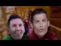 botola :ماذا لو كان رونالدو و ميسي أصدقاء؟ مضحك botola :ماذا لو كان رونالدو و ميسي أصدقاء؟ مضحك