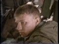Vietnam: la guerra degli elicotteri. DeAgostini 1998