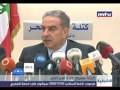 كارثة فسوح عبرة لمن اعتبر