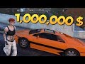 GTA ONLINE - КУПИЛИ СУПЕР ARDENT ЗА 1000000$ #326
