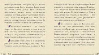 Пива влияет предстательную железу