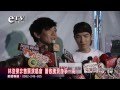 個人演唱會