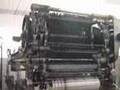 Weaving Machine At Sonic Fabric Factory rightitems.com video