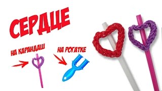 Оля рейнбоу плетение из резинок Оля рейнбоу плетение из резинок