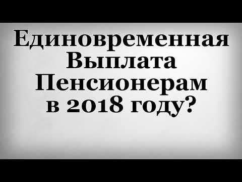 Фильм Алиса в зазеркалье 2018. Дата выхода. Трейлер на русском Фильм Алиса в зазеркалье 2018. Дата выхода. Трейлер на русском