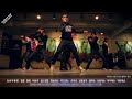 BTOB(비투비) - Thriller(스릴러) k-pop cover dance video@defdance skool(데프댄스스쿨)