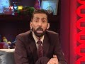Shabkhand Eidi with Meena Wafa شبخند عیدی با مینه وفا