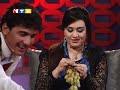 Shabkhand Eidi with Meena Wafa شبخند عیدی با مینه وفا