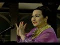 Yma Sumac on David Letterman Show (1987)