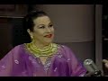 Yma Sumac on David Letterman Show (1987)