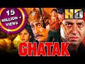 Ghatak (HD) -       Sunny Deol, Meenakshi Seshadri, Danny, Amrish Puri