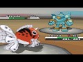 Pokemon Wifi Battling: DERP TEAM!