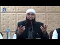 Junaid Jamshed Inspirational FAST University 4th February 2013