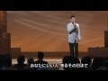 渥美二郎 - 忘れてほしい