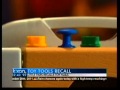 little tikes activity garden recall