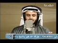 Sheikh Mishary Al afasy, Surat Al Mulk from studio