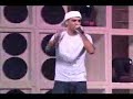 Dança do Crew