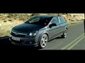 Ролик и музыка из рекламы Opel Astra
