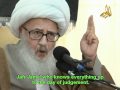 Video - Eng Subtitles Imam Jafar Alsadiq A Lecture 1 Ayatollah ... Video - Eng Subtitles Imam Jafar Alsadiq A Lecture 1 Ayatollah ...