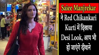 Saiee Manjrekar ने Red Chikankari Kurti में दिखाया Desi Look, आप भी हो जाएंगे दीवाने