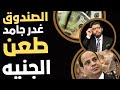 qdc8NLYShnM