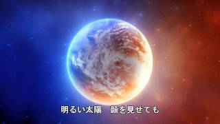 遠い世界に ぴよぴよ Amazon.co.jp: 遠い世界に: Music
