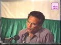 Meiraj Faizabadi - main samandar bhi kisi ghair ..
