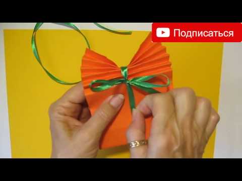 Бумага подарки просто легко