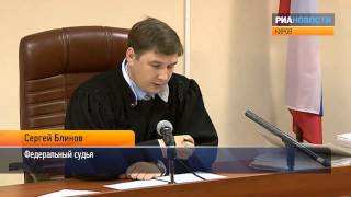 Судья попросил Навального не задавать вопросы