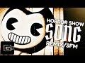 Launch Mini Player