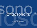 Нажмите для просмотра : О.калькулезный холецистит. Эмпиемы желчного пузыря.