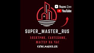 установка радиатора, ремонт квартир, видео уроки