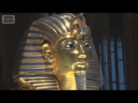 大エジプト博物館開館最新情報:ツタンカーメン黄金マスクと注目の展示宝物 サムネイル