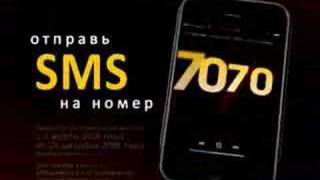 Пиратский клад