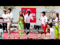 Sunday VCD Vol 125 - (06) Kromom Ayu 33 Chhnam - Linda