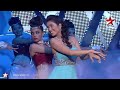Nach Baliye 6 - 9th November 2013 : Ep 1