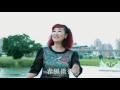 吳蕙君 - 只有你 (威林唱片 Official 高畫質 HD 官方完整版MV)