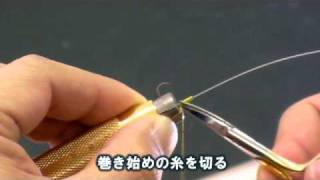 鮎イカリ用鈎巻き器の使い方 - YouTube