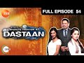 hindi-serials-video-11170-Badalte Rishton Ki Daastan Hindi Serial Episode : 54, Telecasted on :31/05/2013 hindi-serials-video-11170-Badalte Rishton Ki Daastan Hindi Serial Episode : 54, Telecasted on :31/05/2013