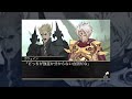 Million of Bravery (Excalibur Strut/ENG) /hyadain