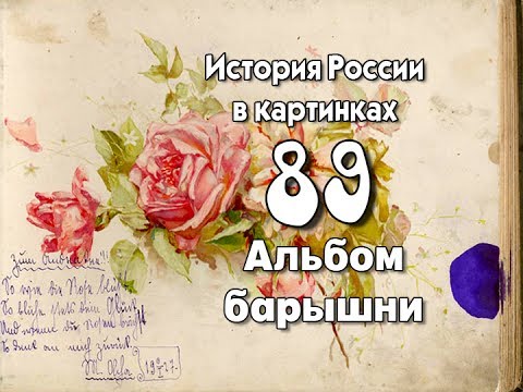 Сценарий агитбригады наше будущее Сценарий агитбригады наше будущее
