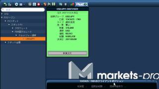 Cmcmarkets