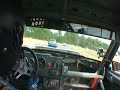 Patrick Wilmot: Tom Nehl National Start 2012