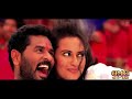 Go Govinda Full Song (Audio) | Oh My God | Sonakshi Sinha, Prabhu Deva